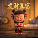 哈希表的实现和常见操作